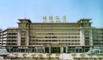 Bell Tower Hotel Xian