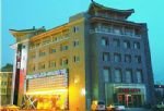 Huaqing Haotai Bussiness Club Xian