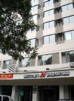 Jinjiang Inn (xian Jiefang Road)