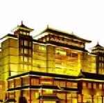Meihua Goldentang International Hotel