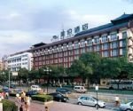 Melody Hotel Xian
