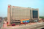 New Henderson Hotel 