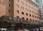 Shanxi Nanfang Hotel (anban Street)