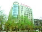 Union Alliance Atravis Executive Hotel