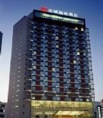 Ziction Liberal hotel Xian
