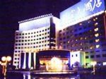 Aviation Hotel Xianyang