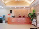 Feng Lin Zui Wan City Hotel Xianyang