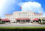 Yingbin Hotel Xuchang Xuchang