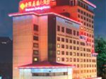 Suyuan Jinling Plaza Xuzhou