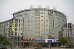 Home Inn Yancheng Kaifang Avenue Inn