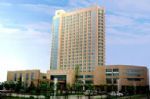 Yidu Jinling Grand Hotel Yancheng