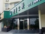 City Inn (Yangzhou Yuejinqiao)