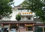 Fukedu Hotel (heyuan)