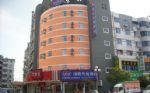 Hanting Express (yangzhou Yangzijiang Road)
