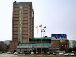 Air Plaza Hotel Yantai