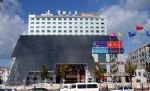 Bihai Hotel Yantai
