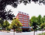 Gedian Hotel 