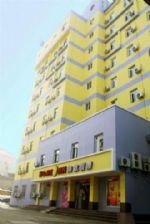 Home Inns (yichang Gezhouba)