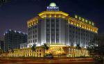 Days Inn Business Place Yinchuan