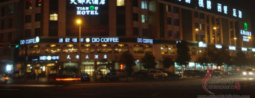 One-Way Transfer to Yiwu from Hangzhou