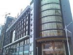 Ginkgo International Hotel