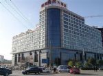 Rising Dragon International Hotel