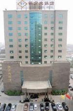 Shuofang Hotel