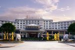 Zhangjiajie Qinghe Jinjiang International Hotel