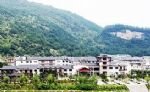 Zhuanjiacun Hotel