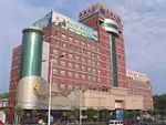 Blue Whale Hotel