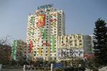 Shanshui Trends Hotel Zhaoqing Branch