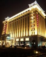 Hongrunhuaxi Hotel 