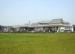 Kaifujianguo Hotel 