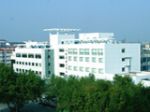 Guan Hai Lou Hotel Zhen Jiang