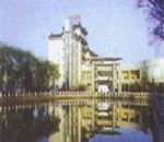 Yiquan Hotel Zhen Jiang