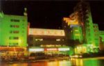Zhen Jiang Hotel