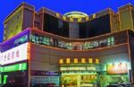 Bai Li Commercial Hotel