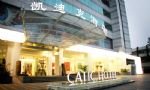 Catic Hotel
