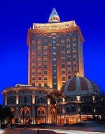 Changan International Hotel Zhuhai