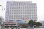 Grand Inn Zhuhai
