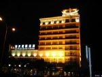 Haotian Holiday Hotel