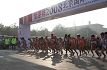 Beijing International Marathon