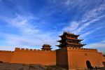 Essence of the Ancient Silk Road