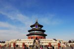 High Speed Rail Experience with Beijing and Shanghai Essence Tour