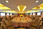 Dining Hall