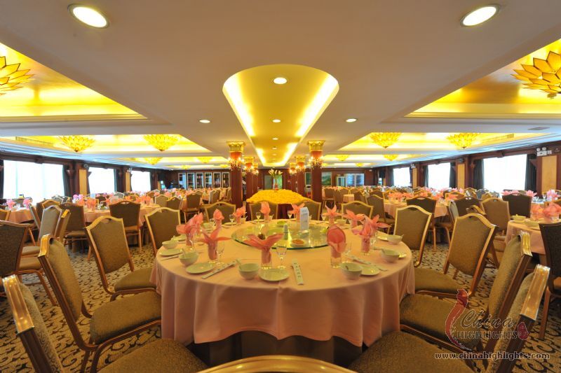 Dining Hall