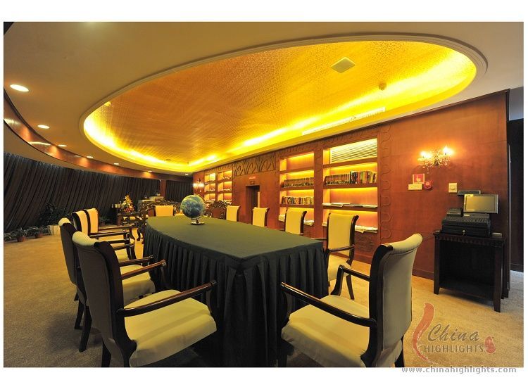 Reading Room