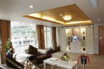President Suite