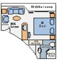 suite