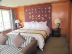 Shangri-la Suite